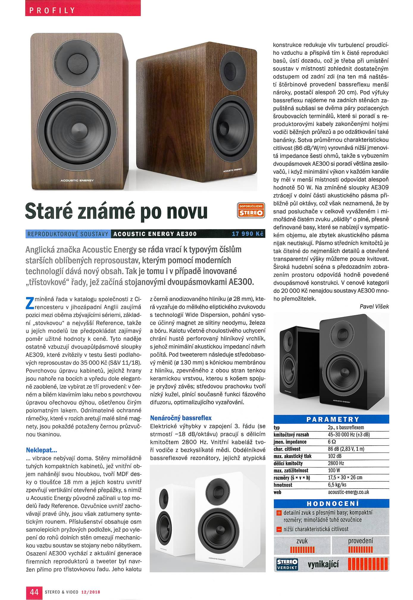 Acoustic best sale energy ae300