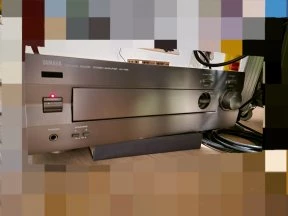 Yamaha Yamaha AX-492 - hifi bazar