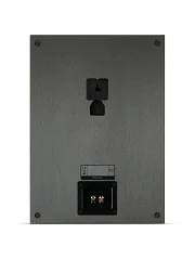 Focal Chora Surround (4)
