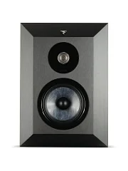 Focal Chora Surround (5)